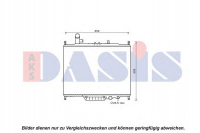 AKS DASIS 370058n -  Радиатор, охлаждение двигателя